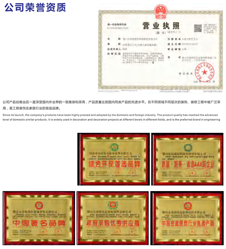 微信圖片_20211111124326.png